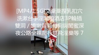 国风旗袍 肉丝诱惑美女王茜想做演员被导演潜规则