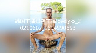 [MP4/ 1.77G] 极品气质大奶子御姐 约到酒店，黑色裹胸白嫩肉体越看越诱人，抱紧感受爱抚舌吻