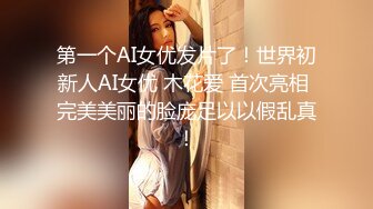 新人 陈小花 性感白色Ol制服 曼妙苗条身姿明艳动人 娇美身段性感十足[107P/214M]