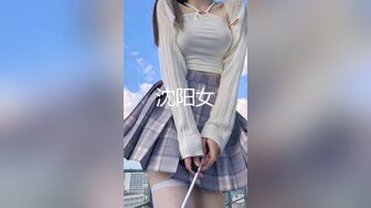 【新片速遞】   新人学生【会爱】❤️十个眼镜九个骚，露脸露点，洗浴冲击挺拔奶子~近距离瓣开粉嫩小骚穴特写❤️让人好喜欢！！[689M/MP4/01:31:26]