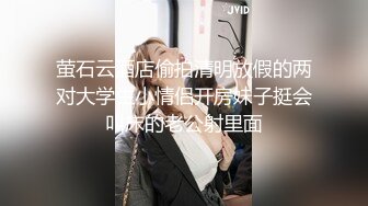 【超震惊❤️网曝热门事件】超极品白衣天使反差婊『倪明』大尺度不雅私拍流出 漂亮豪乳蜜桃奶 完美露脸