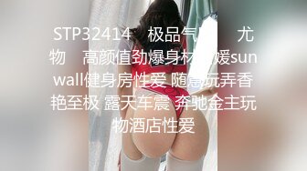 [MP4]约操00后小萝莉近景展示插入细节娇喘不断青春少女果然很敏感