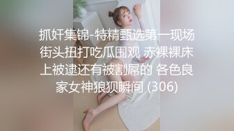 自拍和男友的朋友做愛