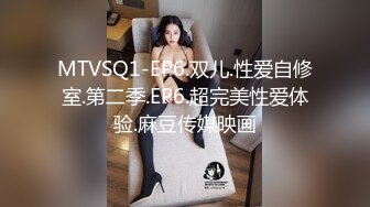 后入好久没见的济南小骚逼