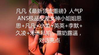 一王两后，帝王般享受！难得一见OF无敌巨乳大奶牛【hhh1231】最新啪啪长视频，肏一个手还玩一个，双波霸玩到虚脱 (3)