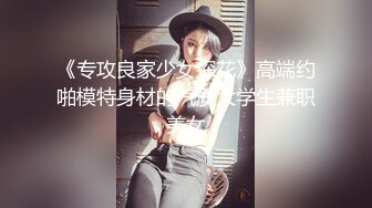 高颜极品少妇！【时尚族络腮胡】疯狂扣穴自慰！秒硬~爆撸 (3)