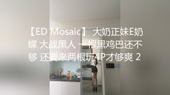 國產AV 精東影業 JDTY023 表妹好會吹讓我忍不住 吳文淇