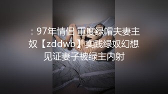 不听话所以挨打了