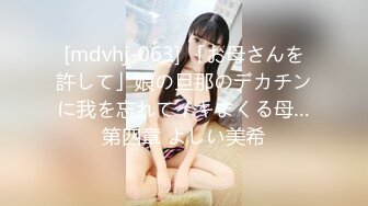 后入猛操女友，一边舌吻一边后入(进群约炮)