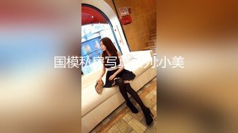 重金约操美乳骚气御姐