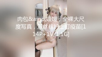 [2DF2] 飘哥足浴按摩会所撩妹去宾馆开房再去撩昨晚放飞机那良家妹子被草到哭了还给退钱[MP4/85.4MB][BT种子]