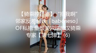 [MP4/611MB]91王哥05-19真实约啪漂亮舞女，性格好很爱笑，后入抽插暴操