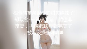 ❤️学院风萌妹❤️清新小可爱〖TopSweetBaby〗可爱邻家小妹妹，JK学院风纯欲小白袜白白嫩嫩的身材做爱超猛