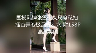 有钱大哥勾搭两个风骚女按摩技师，不停撩骚扒光玩奶又摸逼，享受骚逼的口活服务，按摩床上激情爆草淫声荡语