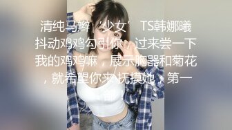 无水印[MP4/1410M]1/26 美女长发及腰大白翘臀多毛骚逼台子上假屌骑坐快速套弄好骚VIP1196