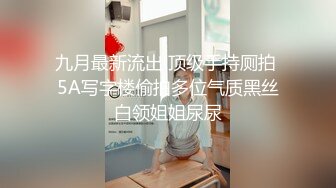 他说这是第一次