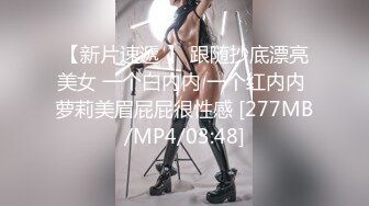 女友最喜欢先吃鸡巴后上位