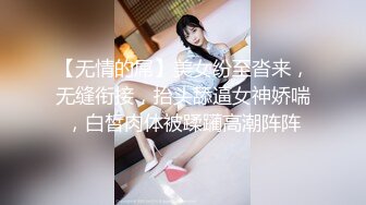 【新片速遞】快手❤️- 李蒽熙-❤️蛇蝎美人、站着镜子前被疯狂后入，嗯嗯丫丫的娇喘声十分令人沉醉！[11M/MP4/01:00]