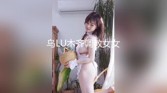 [MP4]STP31037 国产AV 星空无限传媒 XKG148 公公用大屌给儿媳治疗的妇科病 小野 VIP0600