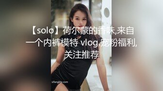 白皙韵味轻熟女露脸卖力深喉骚的不行，女上位清晰深入，掰腿侧入