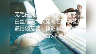 STP24126 极品颜值清纯系美女为赚钱下海&nbsp;&nbsp;长相乖巧文静&nbsp;&nbsp;超嫩奶子白色丝袜&nbsp;&nbsp;两根手指猛扣&nbsp;&nbsp;观众要求喷水可惜不