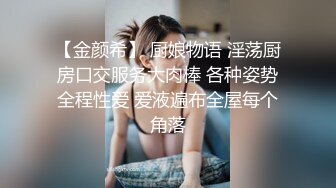 性感女神 心妍小公主 性感白色情趣护士服 媚态妖妖艳艳摄人魂魄[68P/600M]