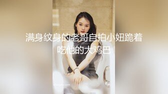 氣質美女主播穿情趣裝跳舞誘惑十足