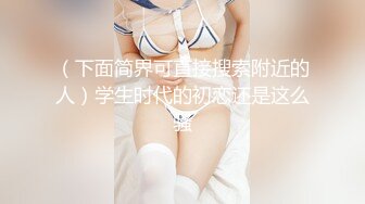 [MP4]STP26261 天美传媒TMG-008到府水电工强奸骚妇-李可欣 VIP0600