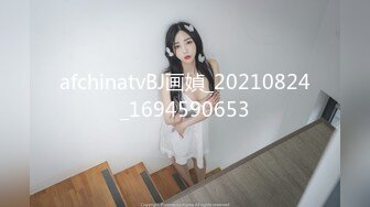 上海财经大学神似杨幂的妹子下海黄播 露奶裸舞风骚呈现看一下神似明星的裸体