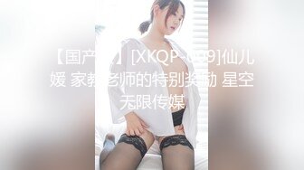 《反差宅女精品泄密》望眼欲穿网红极品蜜桃臀高颜美少女LOVEAA私拍~大阳具一坐到底炮机狗链把自己调教成小母狗 (2)