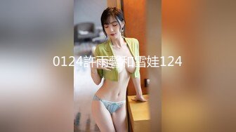 [MP4/795MB]電競少女cos西施約見 網友小姐姐不料是個男的被按到床上內射中出