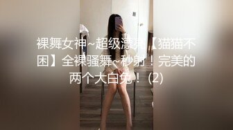 02年学生妹穿着JK在我身上摇摆