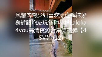 云上会所酒吧正面拍摄系列 23