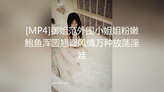 口爆骚鸡婆