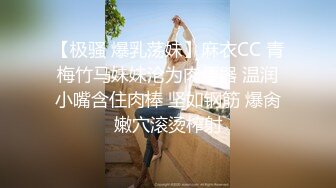 清秀如莲花Ts味儿的猫-职业成功女性、石榴裙下隐藏着秘密，两发妖液隔着丝袜喷射！ (1)