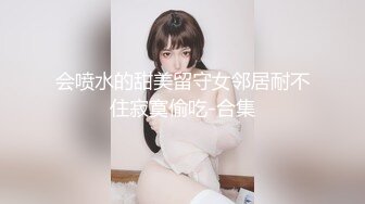 【小马寻花】足浴店重金忽悠，26岁漂亮良家小姐姐，大胸诱人，聊天熟络，酒店舌吻相拥交合，骚气侧漏精彩佳作（2）