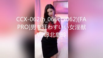 【极品乱伦】离婚后拿懵懂小姨子泻火 无套啪啪猛操 小姨子表情亮了 忍不住高潮呻吟 最后直接内射中出 (2)