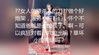 ✿网红女神✿潮喷淫娃〖小水水〗给黑丝女友做推油，撕开丝袜就开干，淫荡小母狗撅高高屁股主动求插入，反差婊一个