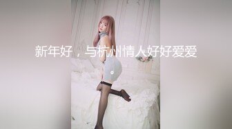 骚气妹子理发店勾引小哥啪啪