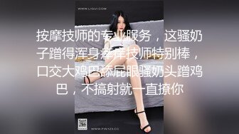 性感美女两个大白奶子，情趣短裙内裤，拨开特写超肥小骚穴