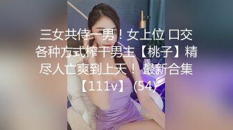 清纯可爱邻家美少女『小敏儿』粉色性感连衣裙小学妹以性换租白虎小嫩穴要被大鸡巴顶穿了