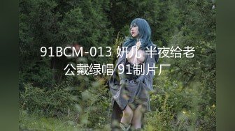 [MP4/980M]8/18最新 女剪辑师说我找的妹子还不如她最后忍不住做爱VIP1196