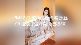 STP22560 【钻石级高端泄密】推特狂野纹身情侣性爱私拍流出 浴室站炮 猛烈抽插 淫声浪叫 颜射口爆 完美露脸