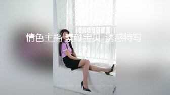 小情侣酒店玩自拍，似乎是第一次，女主还有点害羞，不是很熟练，女主颜值很不错且超骚！