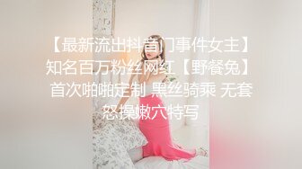 SWAG 无预警拔套内射！另一个被口爆！连发机关枪!爽粉抽中双主 莎莎