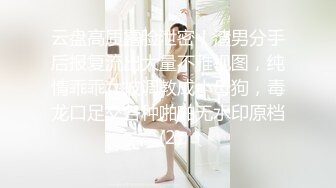 ☀️千娇百媚美少女☀️小仙女姐姐优雅汉服莲生万物 全程lo鞋站立后入小骚穴 平时乖巧的小妹妹，调教