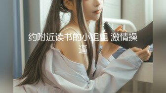 【核弹绝版❤️流出】E杯奈奈✨ 某企劲爆身材反差婊高管 极品大长腿丝袜诱惑 可御可奴淫乱私生活 妥妥肉便器 (9)