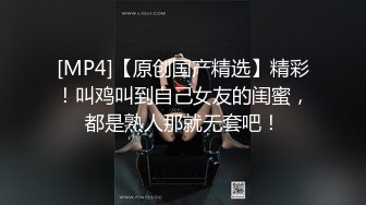 最顶级身OF女神『超乳皇』大尺度私拍流出 极品爆乳 爆浆抽插内射 男人的梦想