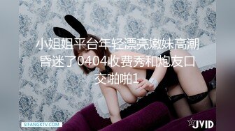 刚成年下海!3个小白虎~玩逼~女女操~找男的玩3P (1)