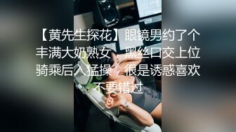 人生赢家专玩嫩妹！推特优质超强调教大佬【Big烟枪】私拍，下腰一字马踢踹道具各种花样玩肏多位小母狗